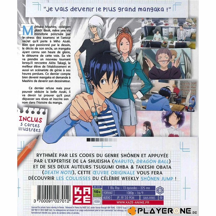 Budget ⭐ Bakuman, saison 1, vol. 1 😍 2 Budget ⭐ Bakuman, saison 1, vol. 1 😍 – Image 2