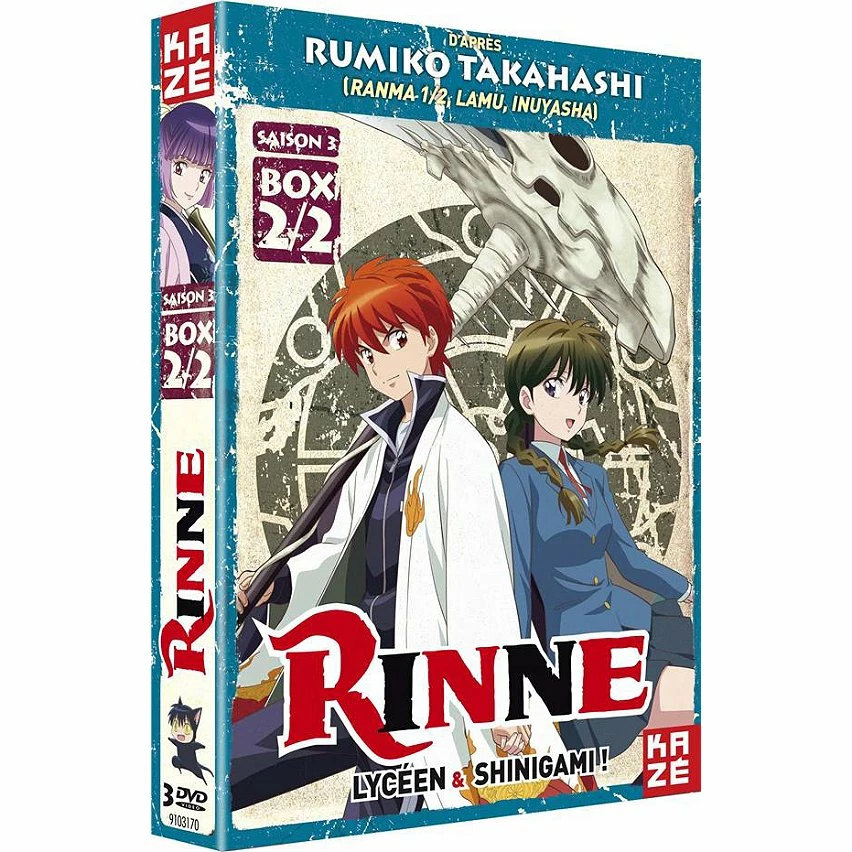 Promo ⌛ coffret Rinne, saison 3, vol. 2, 13 épisodes 🔔 1 Promo ⌛ coffret Rinne, saison 3, vol. 2, 13 épisodes 🔔