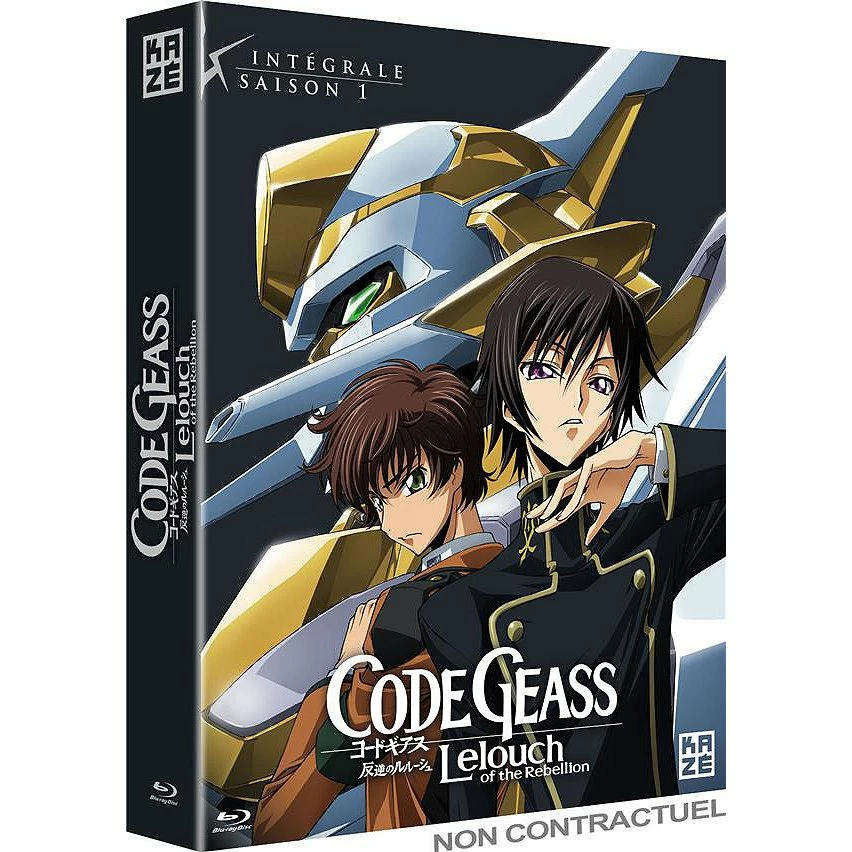 Promo 💯 Code Geass : Lelouch of the rebellion - Saison 1 ⭐ 1 Promo 💯 Code Geass : Lelouch of the rebellion - Saison 1 ⭐