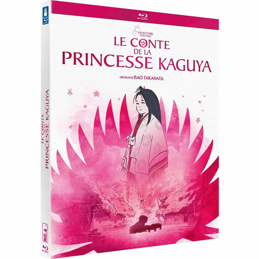 Bon marché 👍 Le conte de la princesse Kaguya ✔️ 1 Bon marché 👍 Le conte de la princesse Kaguya ✔️