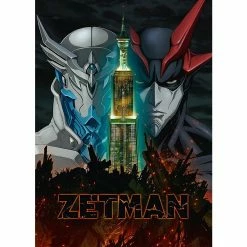 Remise 🌟 coffret intégrale Zetman 💯 -Enfants DVD Sale 3760000571326 3