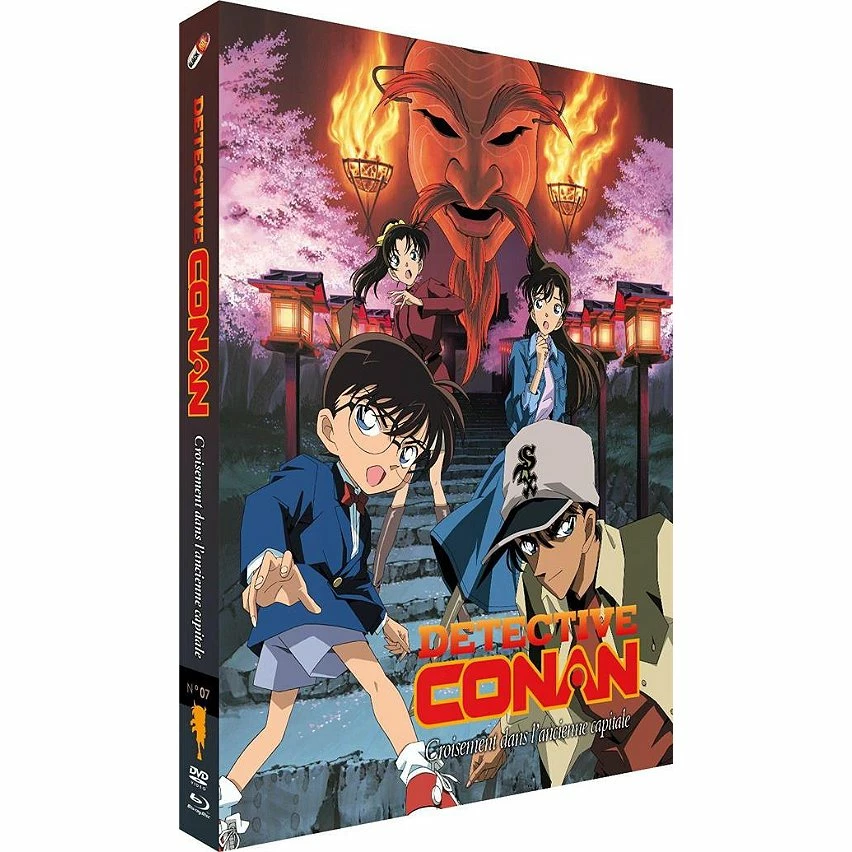 Grosses soldes 😍 Détective Conan - film 7 : croisement dans l'ancienne capitale 😉 1 Grosses soldes 😍 Détective Conan - film 7 : croisement dans l'ancienne capitale 😉