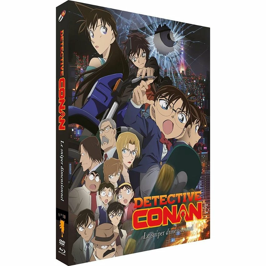 Vente flash ❤️ Détective Conan - film 18 : le sniper dimensionnel 💯 1 Vente flash ❤️ Détective Conan - film 18 : le sniper dimensionnel 💯