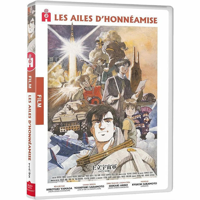 Coupon 💯 les ailes d'Honneamise ⌛ 7 Coupon 💯 les ailes d'Honneamise ⌛ – Image 7