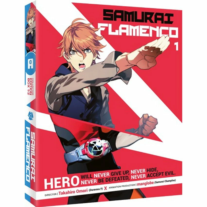 Vente flash đ„° samurai flamenco, vol. 1 â 2 Vente flash đ„° samurai flamenco, vol. 1 â â Image 2