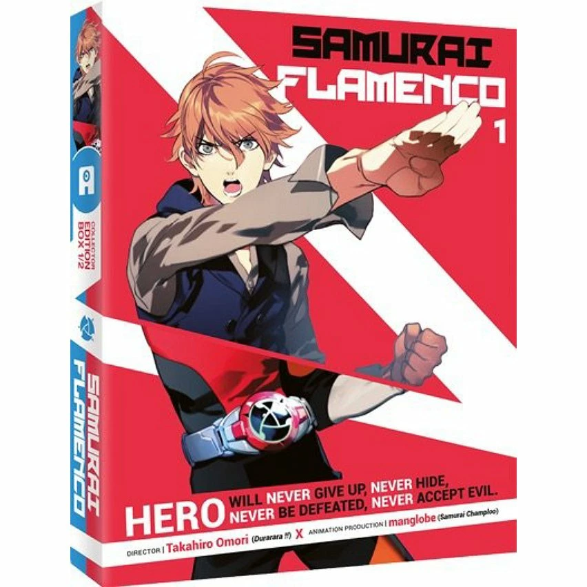 Vente flash đ„° samurai flamenco, vol. 1 â 7 Vente flash đ„° samurai flamenco, vol. 1 â â Image 7