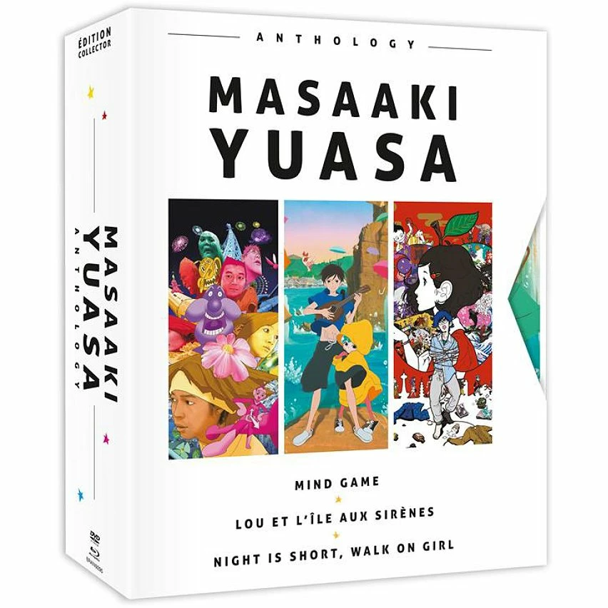 Coupon 🤩 Masaaki Yuasa anthology - 3 films 🥰 1 Coupon 🤩 Masaaki Yuasa anthology - 3 films 🥰