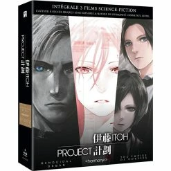 De gros 🎉 project Itoh - trilogie films 🌟