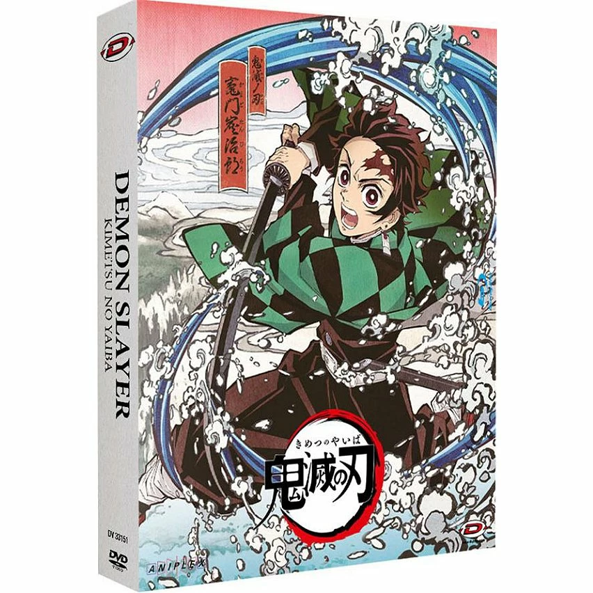 Remise 😍 Demon Slayer - Saison 1 💯 1 Remise 😍 Demon Slayer - Saison 1 💯
