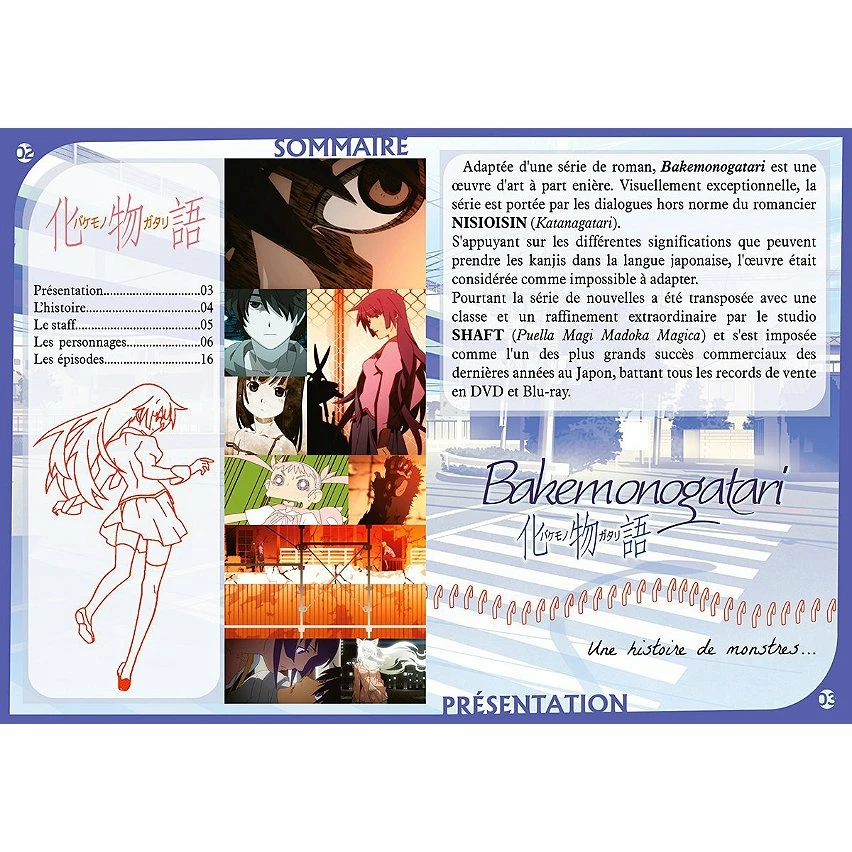 Bon marché 💯 coffret intégrale Bakemonogatari 😉 2 Bon marché 💯 coffret intégrale Bakemonogatari 😉 – Image 2