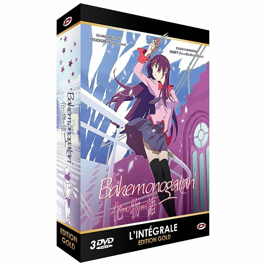 Bon marché 💯 coffret intégrale Bakemonogatari 😉 5 Bon marché 💯 coffret intégrale Bakemonogatari 😉 – Image 5