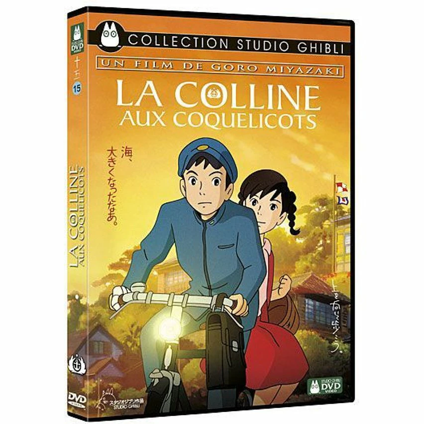 Offres ✨ la colline aux coquelicots 👏 1 Offres ✨ la colline aux coquelicots 👏