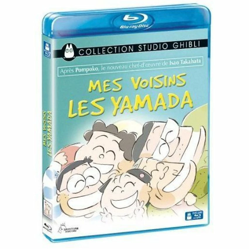 Tout neuf ❤️ mes voisins les Yamada 🎉 1 Tout neuf ❤️ mes voisins les Yamada 🎉