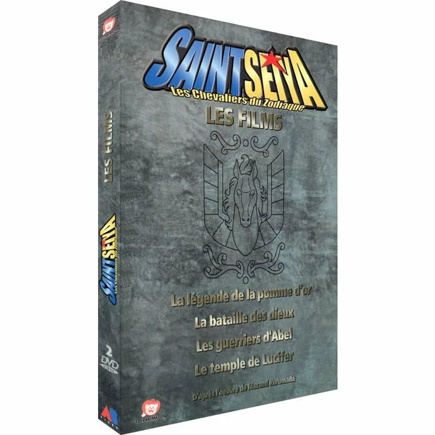 Coupon đ Saint Seiya - les films â 1 Coupon đ Saint Seiya - les films â