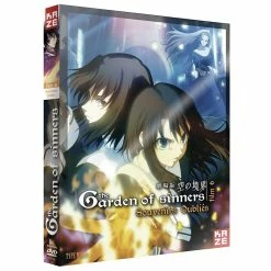 Coupon ✨ the garden of sinners, film 6 😀