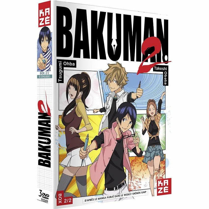 Coupon 🔔 coffret Bakuman, saison 2, vol. 2 🛒 1 Coupon 🔔 coffret Bakuman, saison 2, vol. 2 🛒