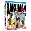 Sortie 🛒 Bakuman, saison 2, vol. 2 🔥