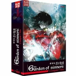 Remise ✔️ coffret intégrale garden of sinners, les longs métrages 🥰