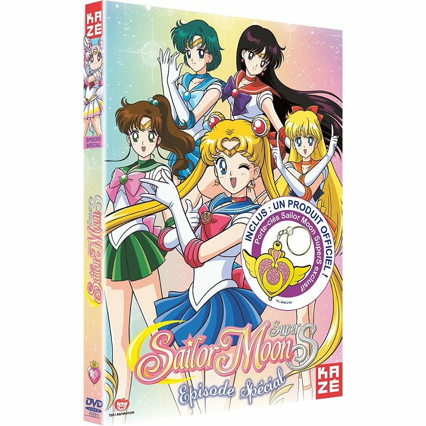 Meilleure vente 😀 sailor moon super S specials 4 😍 1 Meilleure vente 😀 sailor moon super S specials 4 😍