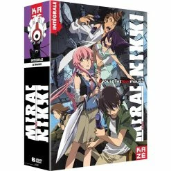 Grosses soldes 😀 coffret intégrale Mirai Nikki 🔔