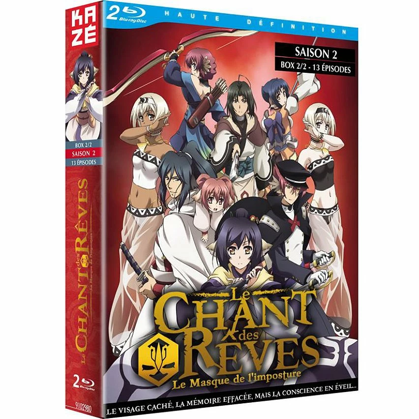 Meilleur prix 🧨 coffret le chant des rêves, saison 2, vol. 2, 13 épisodes 😀 1 Meilleur prix 🧨 coffret le chant des rêves, saison 2, vol. 2, 13 épisodes 😀