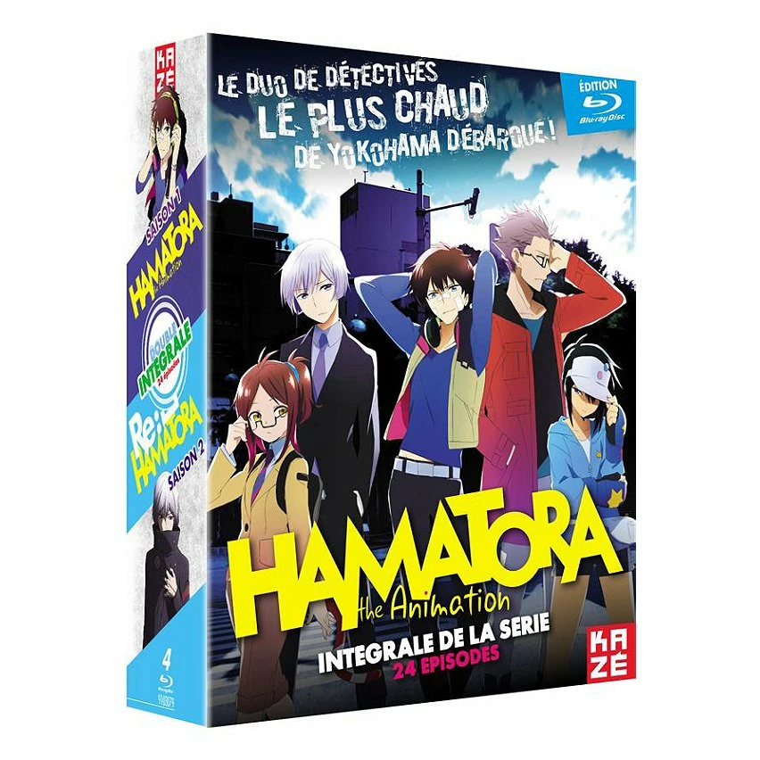 Le moins cher âš coffret Hamatora, saisons 1 et 2 đ 1 Le moins cher âš coffret Hamatora, saisons 1 et 2 đ