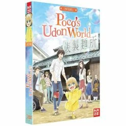 Nouveau ❤️ coffret intégrale Poco's udon world 🤩