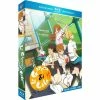 Vente flash ✨ coffret intégrale le garçon d'à coté - tonari no kaibutsu-kun 🥰
