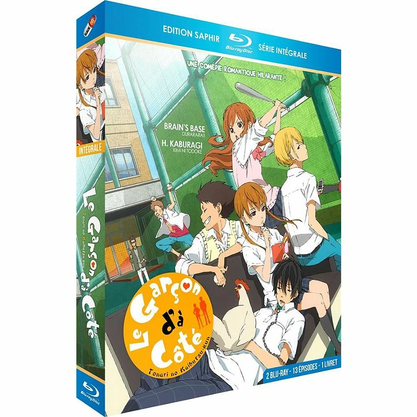 Vente flash ✨ coffret intégrale le garçon d'à coté - tonari no kaibutsu-kun 🥰 1 Vente flash ✨ coffret intégrale le garçon d'à coté - tonari no kaibutsu-kun 🥰