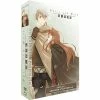 Promo 🤩 coffret intégrale spice and wolf 🧨