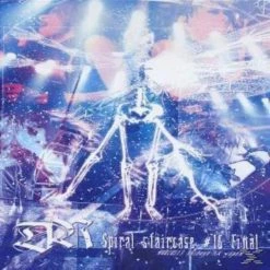 Offres 👍 d'espairs Ray : spiral staircase, saison 1,DVD 👍