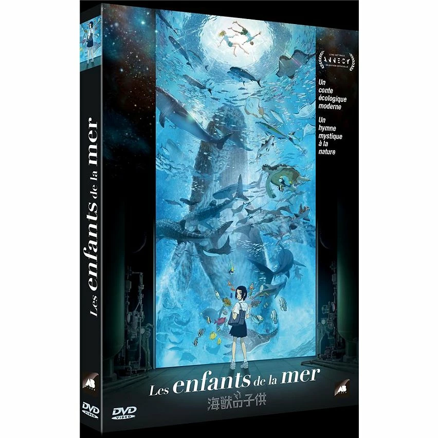 De gros 💯 les enfants de la mer,DVD 🌟 1 De gros 💯 les enfants de la mer,DVD 🌟
