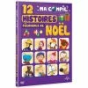 Coupon 💯 ma compil', vol. 7 : 12 histoires féeriques de Noël 👏