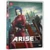 Remise 😀 ghost in the shell : arise films 1 et 2 😍