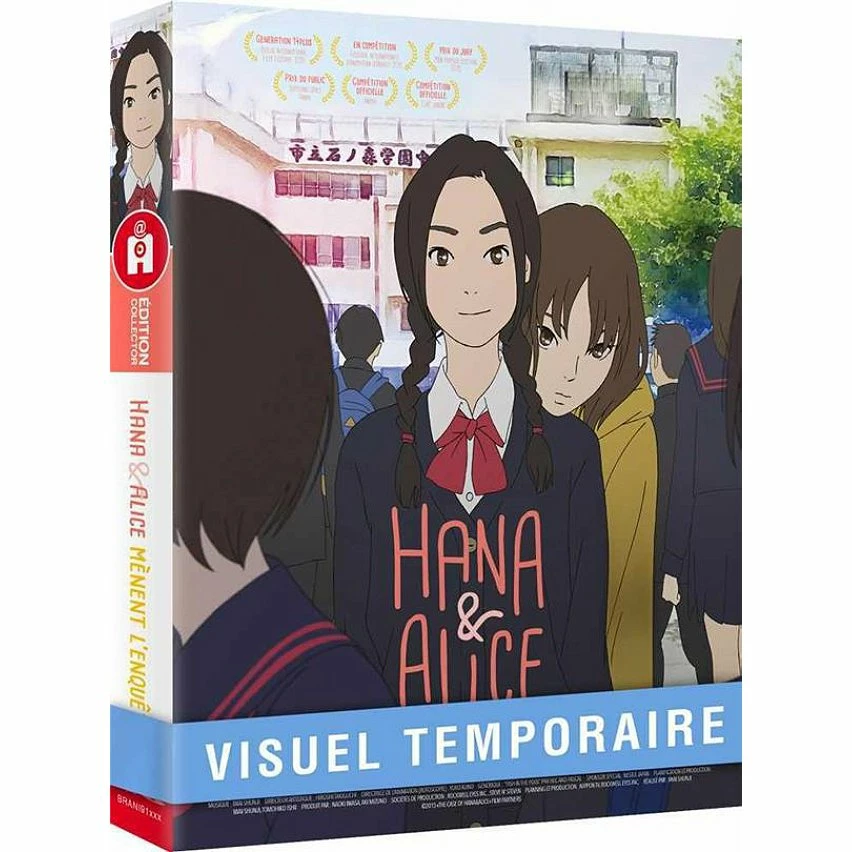 Budget 🎁 Hana et Alice mènent l'enquête 🤩 1 Budget 🎁 Hana et Alice mènent l'enquête 🤩