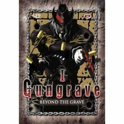 Remise ✔️ gungrave, partie 1,édition collector,DVD ⭐