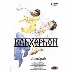 Acheter 🛒 coffret intégrale Rahxephon,DVD 🤩