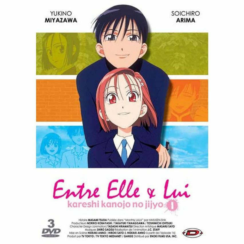 Vente flash 🌟 Entre elle et lui, vol.1,DVD 👏 1 Vente flash 🌟 Entre elle et lui, vol.1,DVD 👏