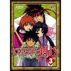 Budget ✔️ Kenshin, saison 3,DVD ⌛
